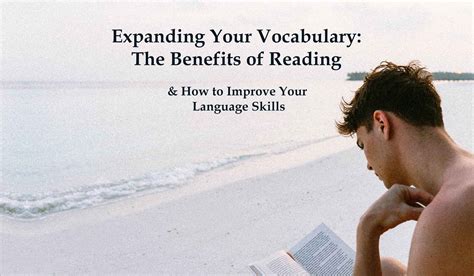 in an argumentative essay can you say i believe that reading widely enhances one's vocabulary and comprehension skills